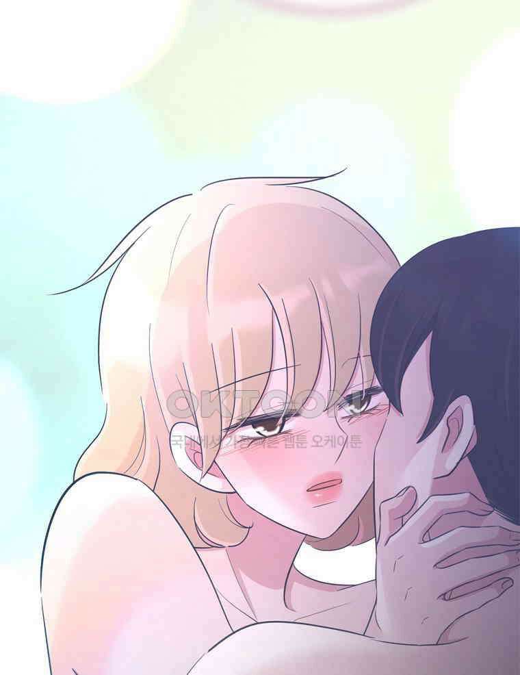 깨는 연애 23화 8