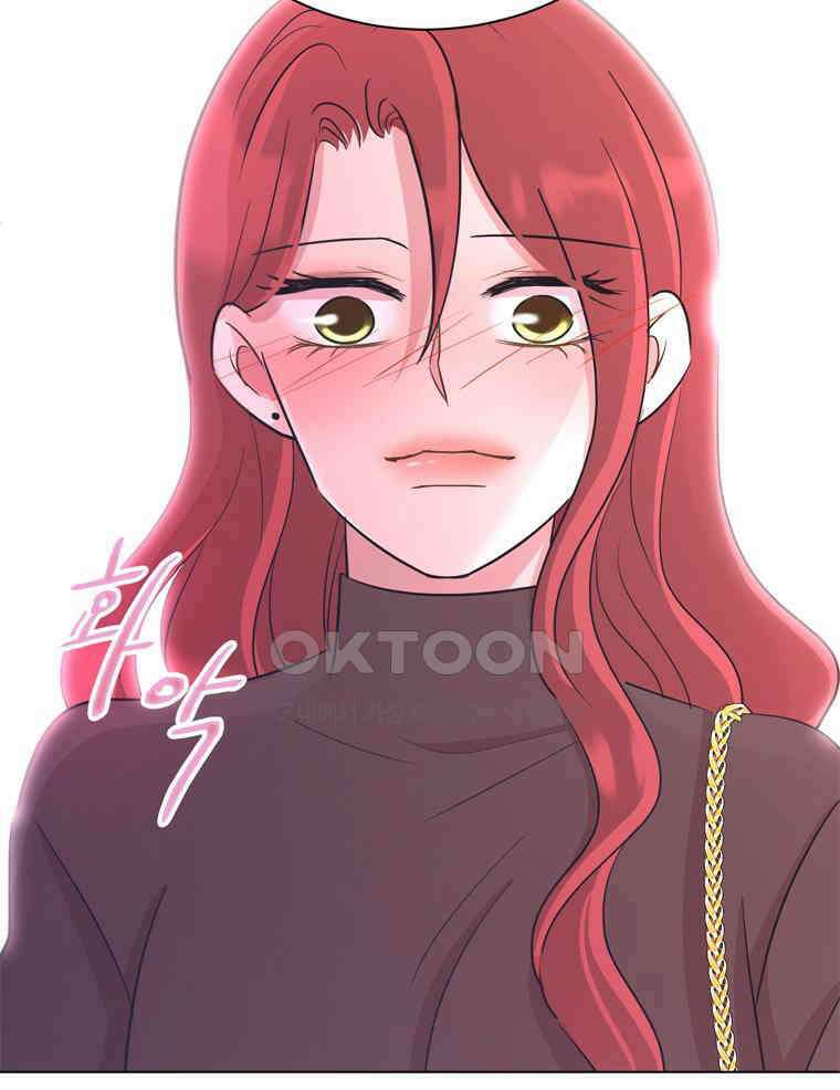 깨는 연애 29화 25
