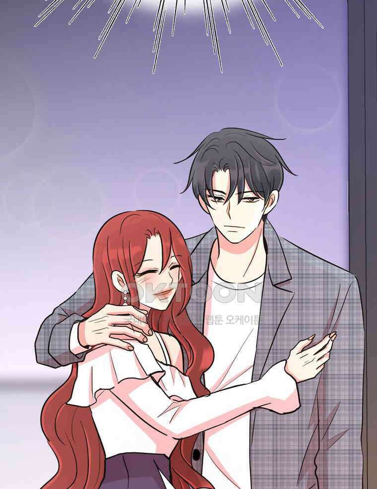깨는 연애 31화 6