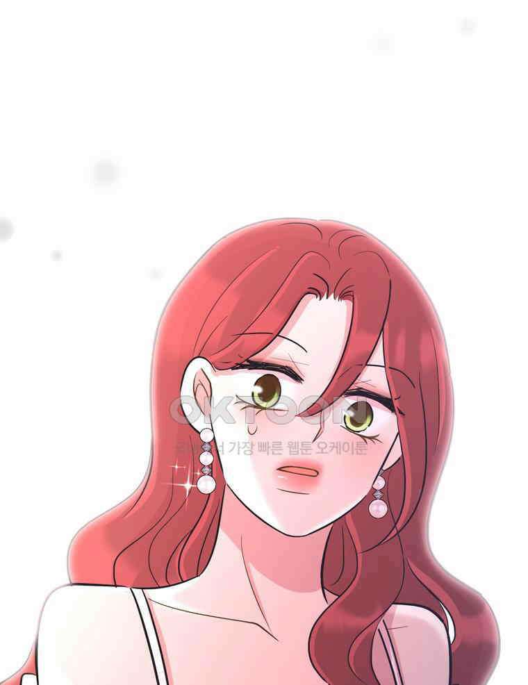깨는 연애 31화 85