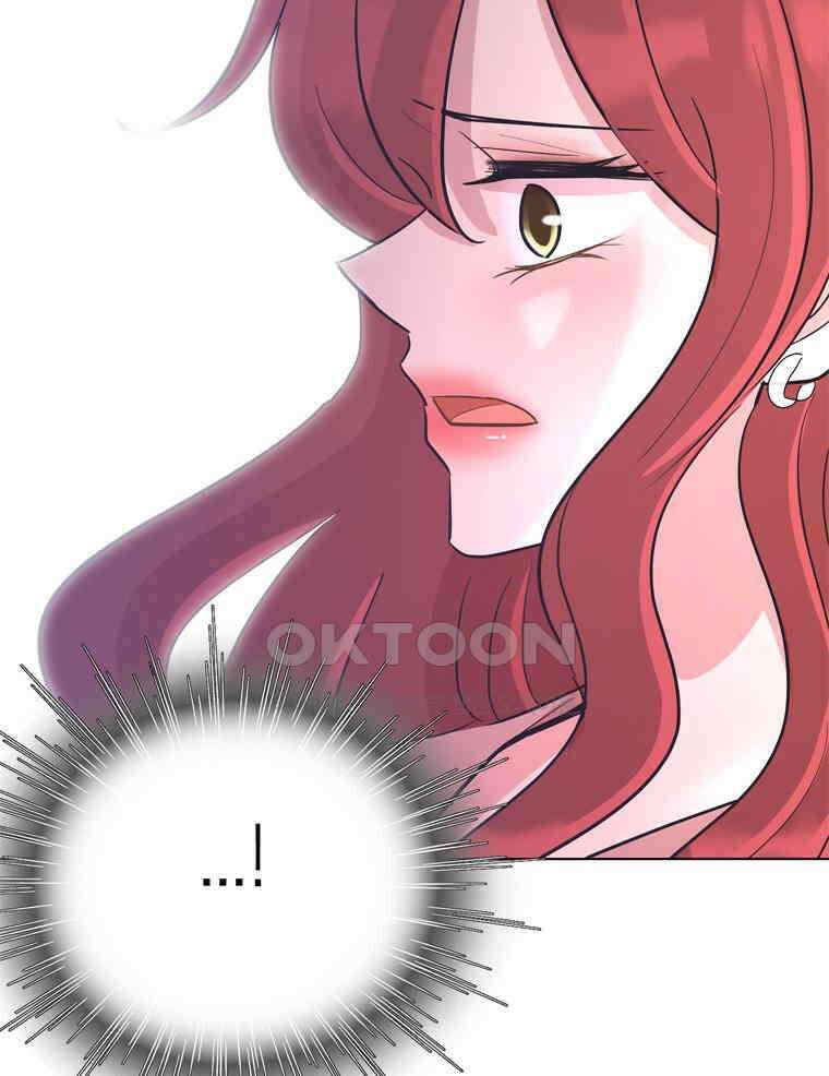 깨는 연애 45화 30