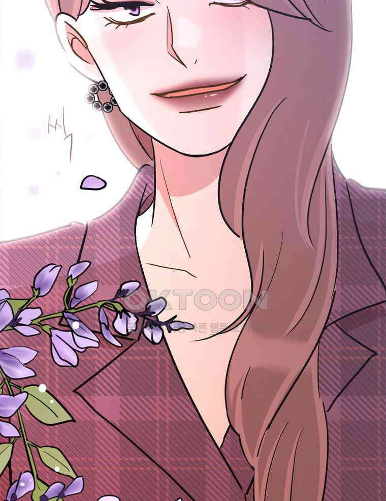 깨는 연애 59화 15