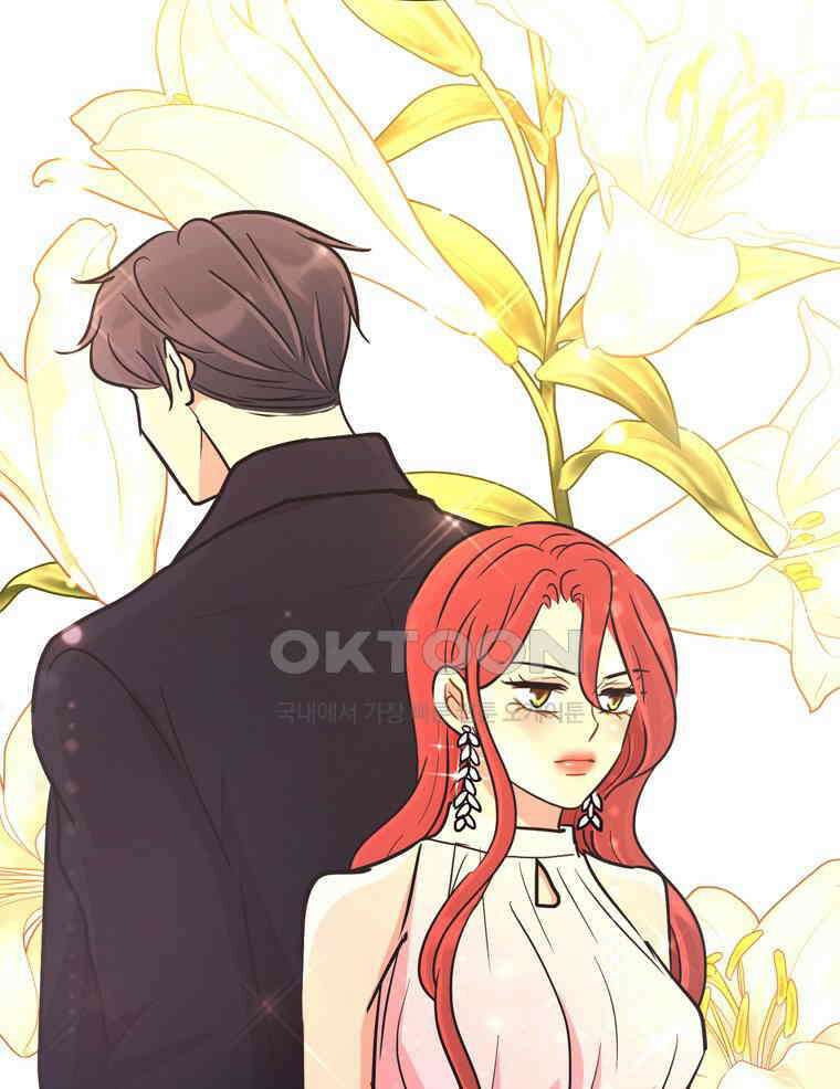 깨는 연애 59화 29
