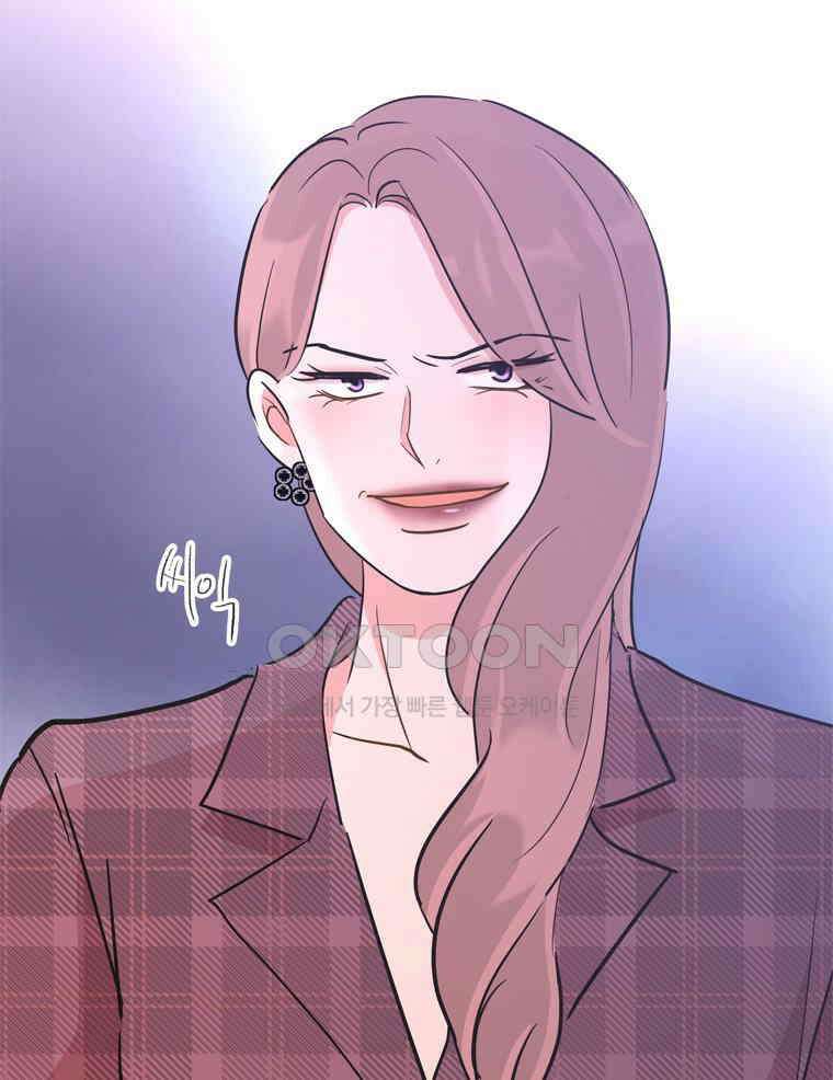 깨는 연애 59화 34