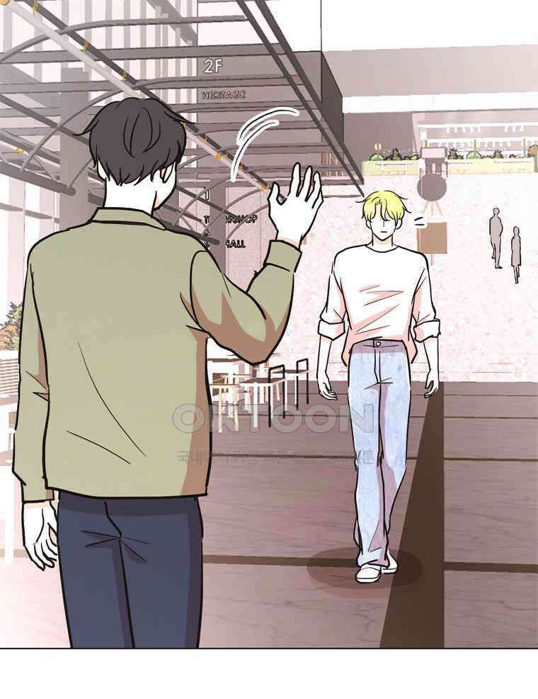 깨는 연애 59화 76