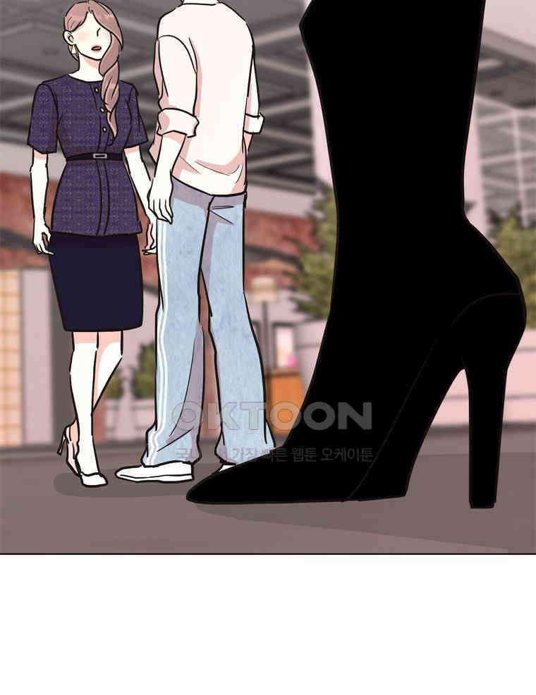 깨는 연애 59화 132