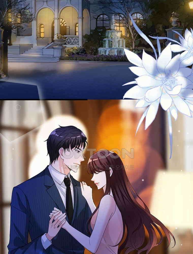 계약 남편에게 끌리는 이유 117화 4