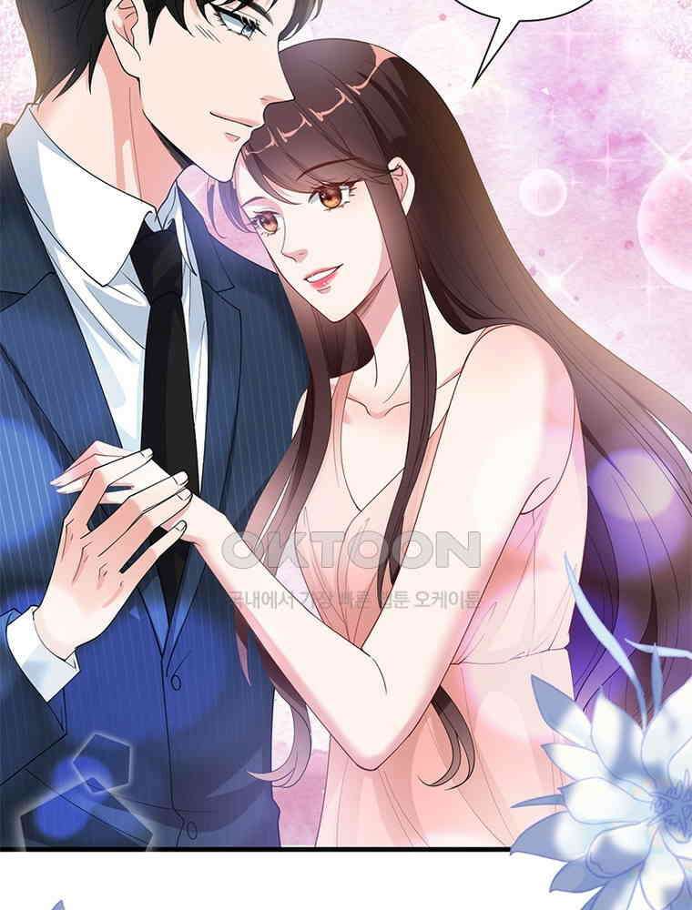계약 남편에게 끌리는 이유 117화 6