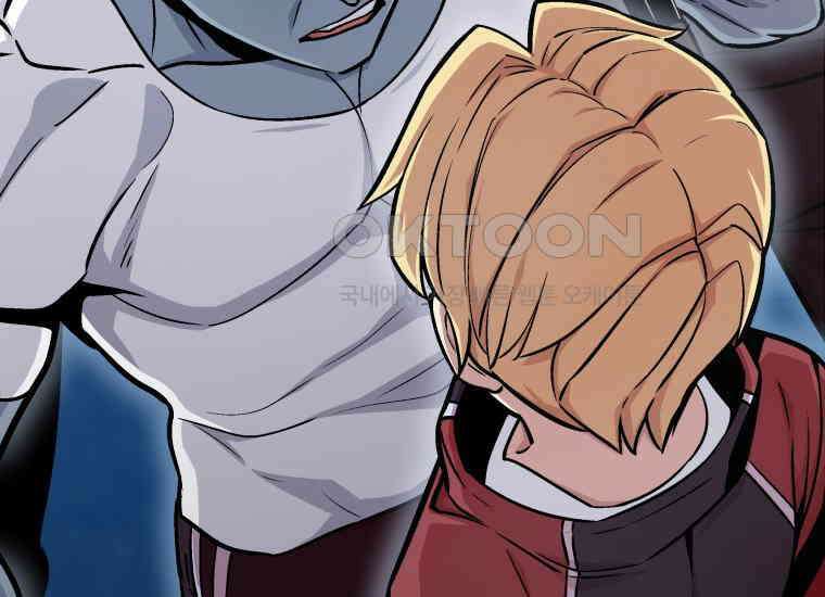 입학은 괜히 해 가지고 11화 4