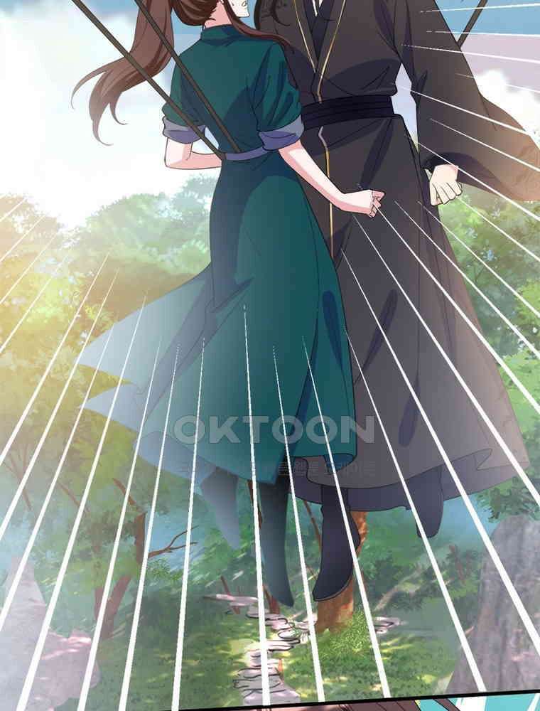 계약 남편에게 끌리는 이유 169화 7