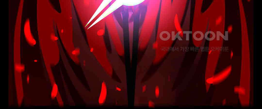 블랙보이 223화 7