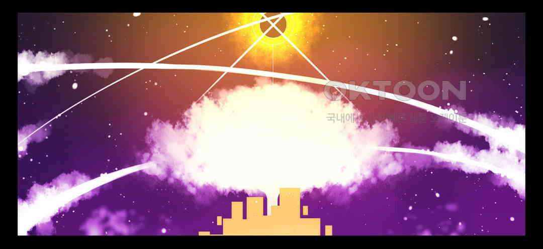블랙보이 229화 19