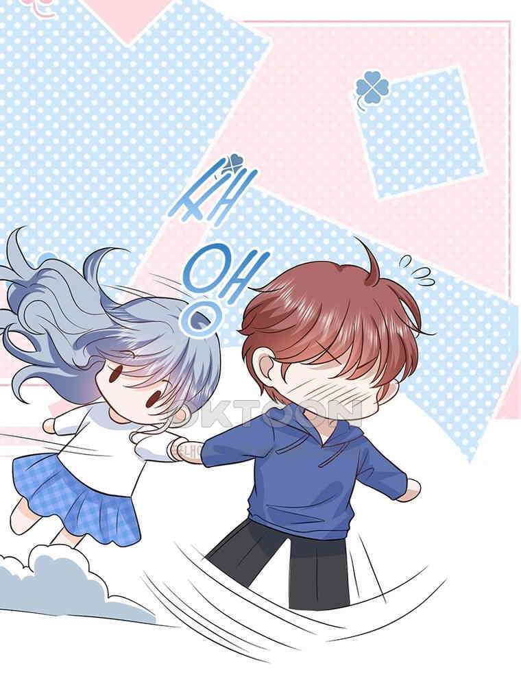 계약 남편에게 끌리는 이유 244화 9