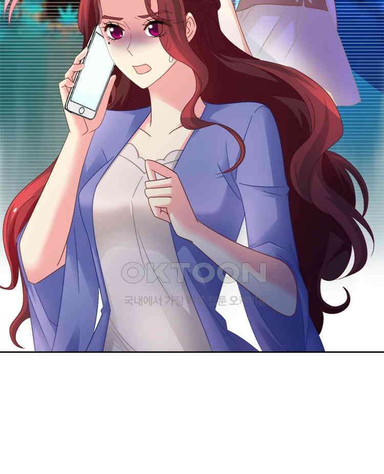 어쩌다 부부 226화 6