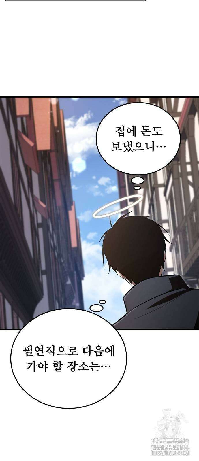 ???랭크 히든 장비 무쌍 17화 그라운드 투 6