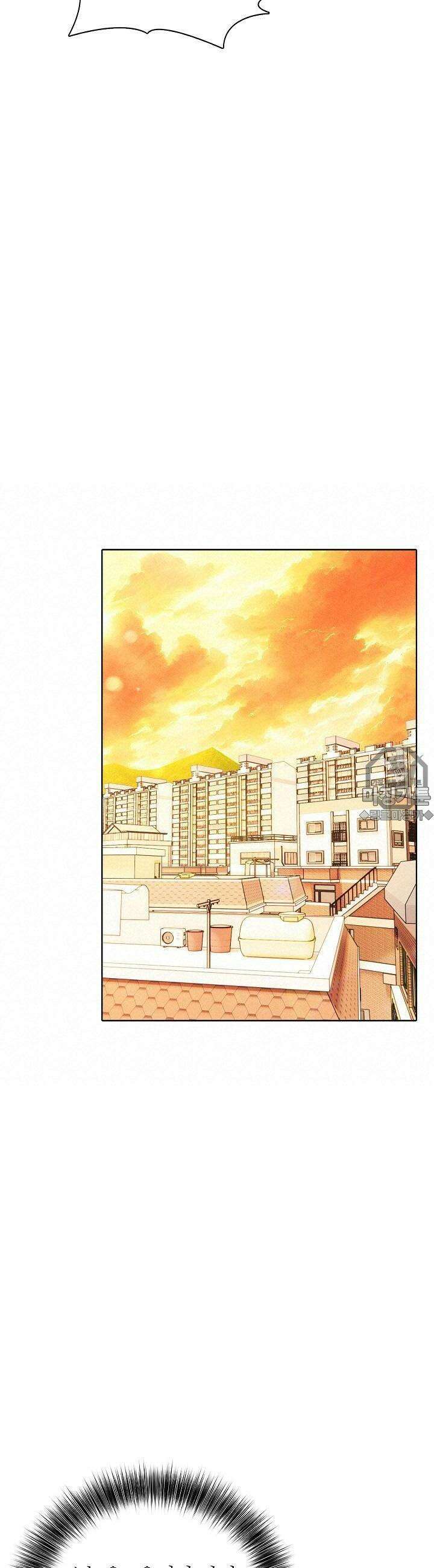 고교정점 Boost 16화 8