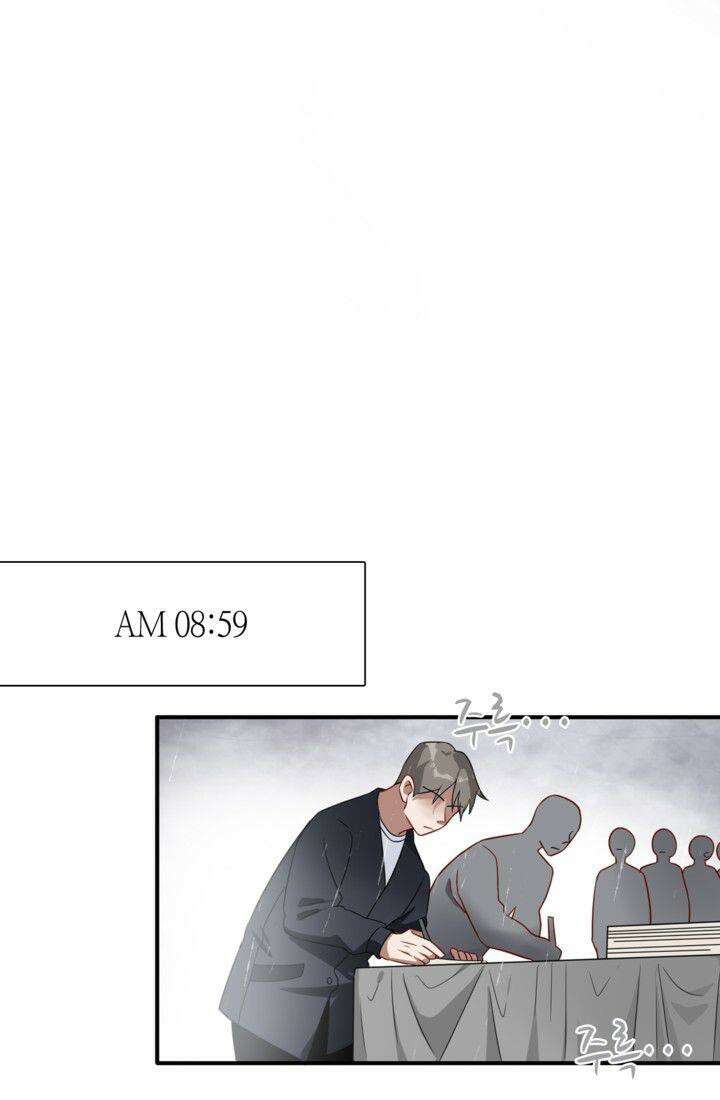 천재 플레이어가 실력을 숨김 52화 11