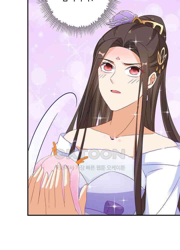 역천독비 51 9