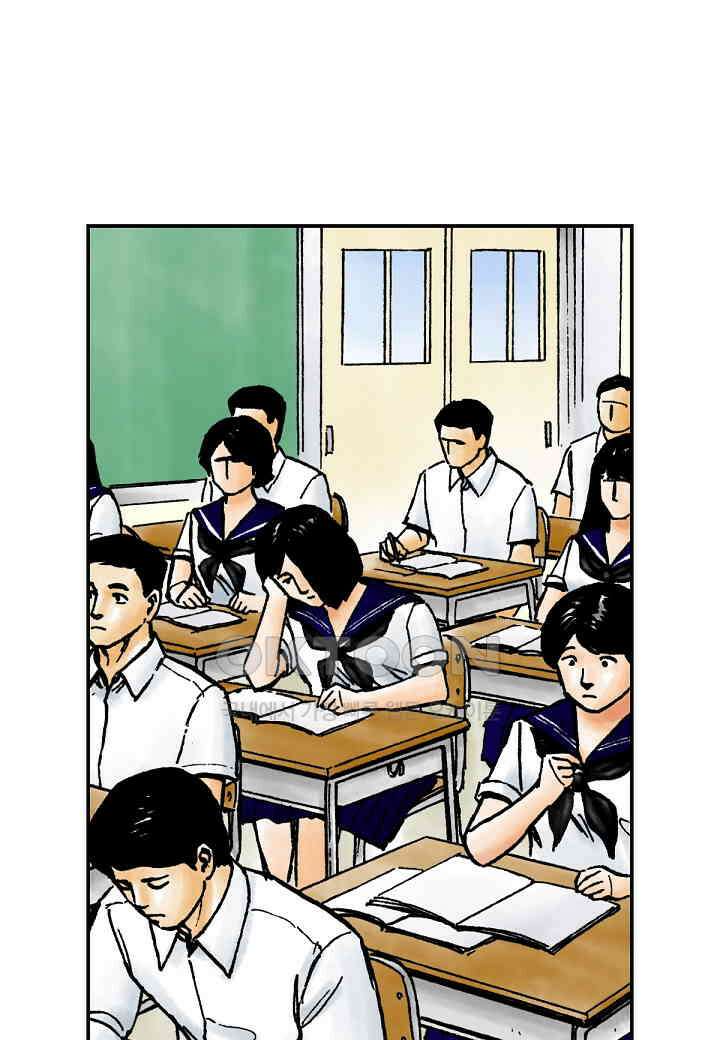 기생수 175화 11
