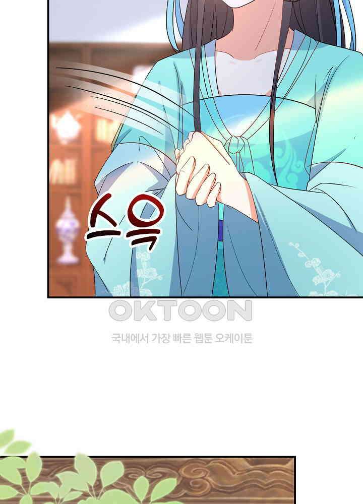 역천독비 87 7