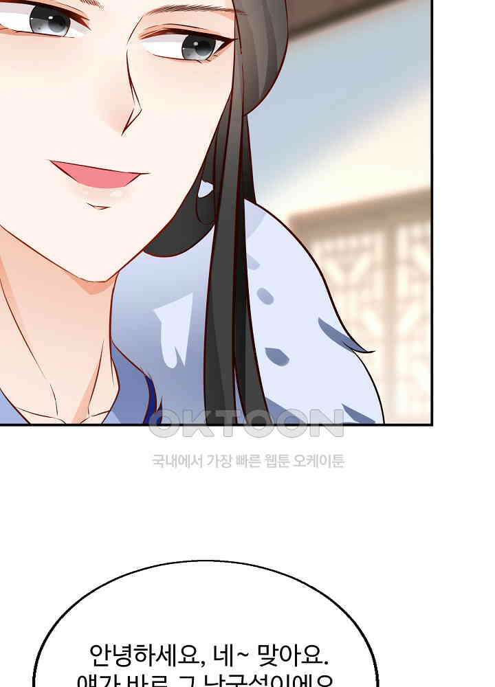 역천독비 89 7