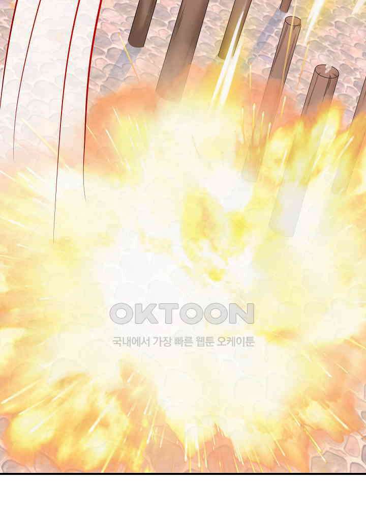 역천독비 95 4