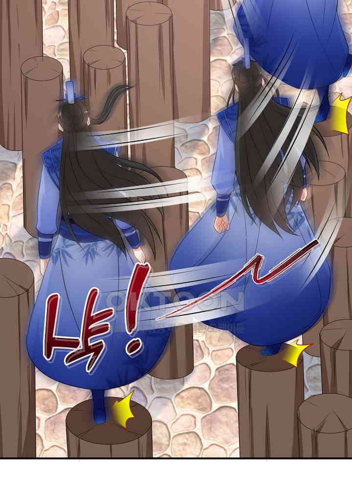 역천독비 95 9