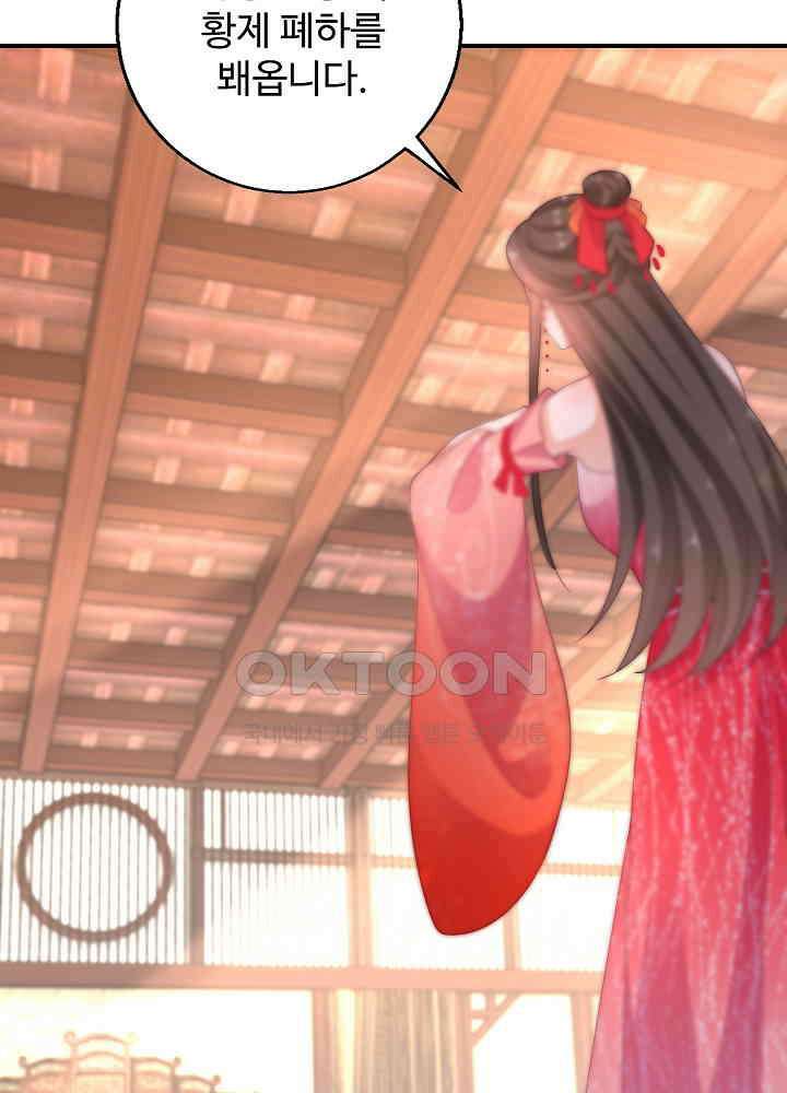 역천독비 102 8