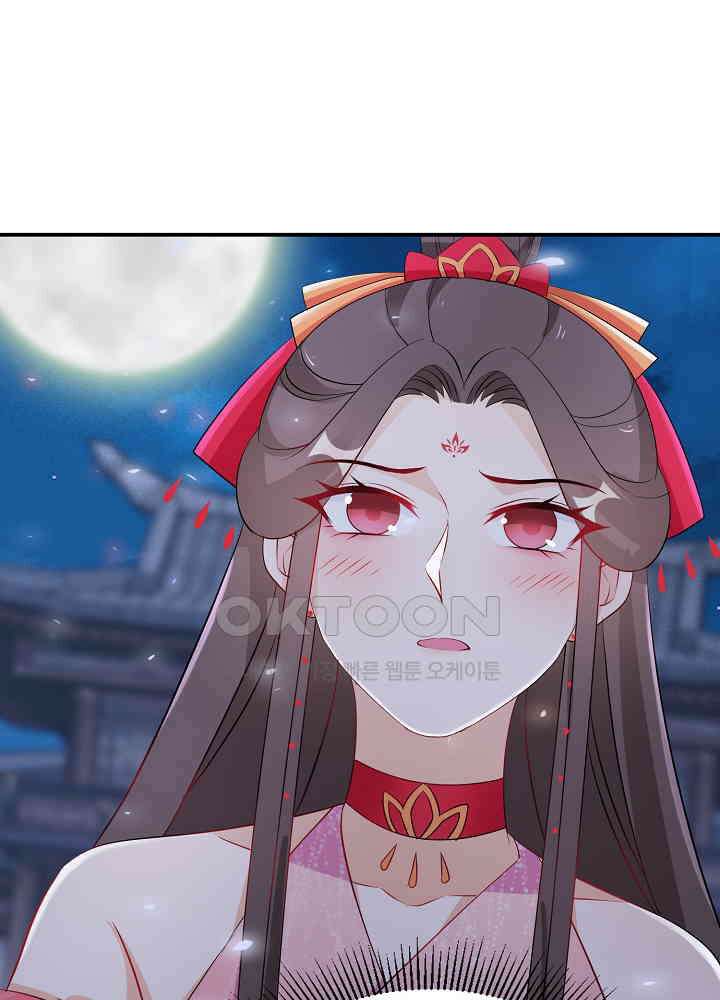 역천독비 108 3