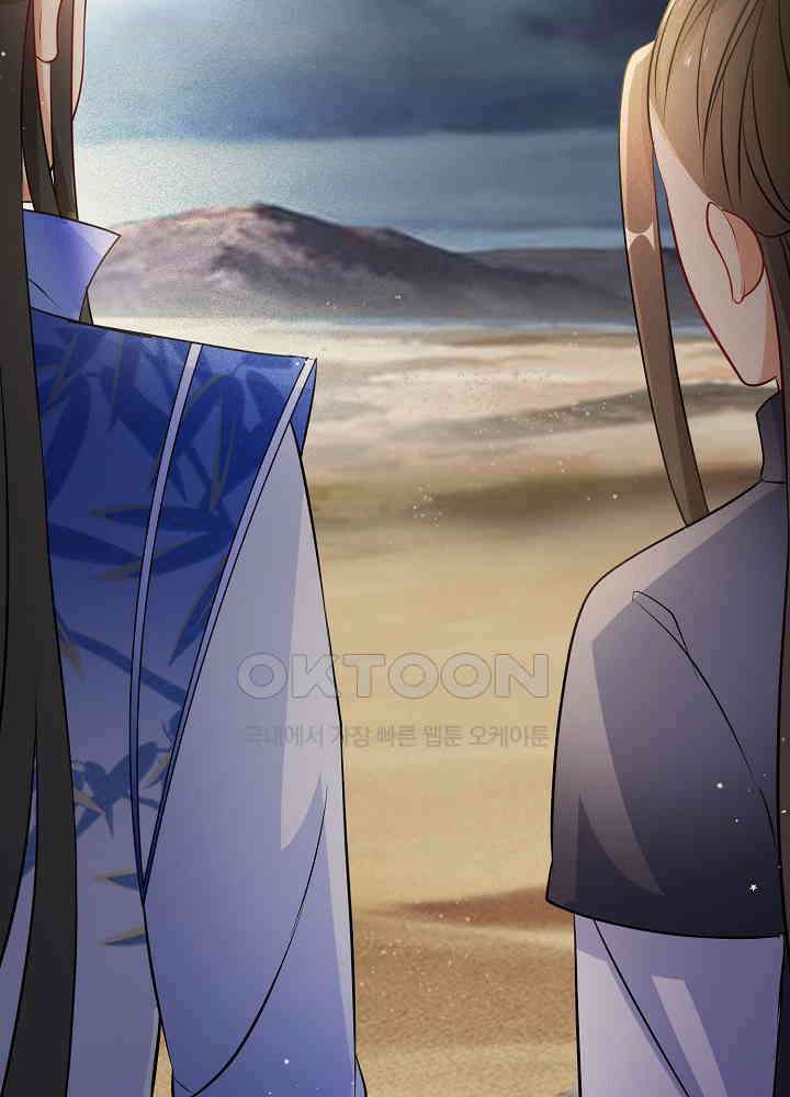 역천독비 114 5
