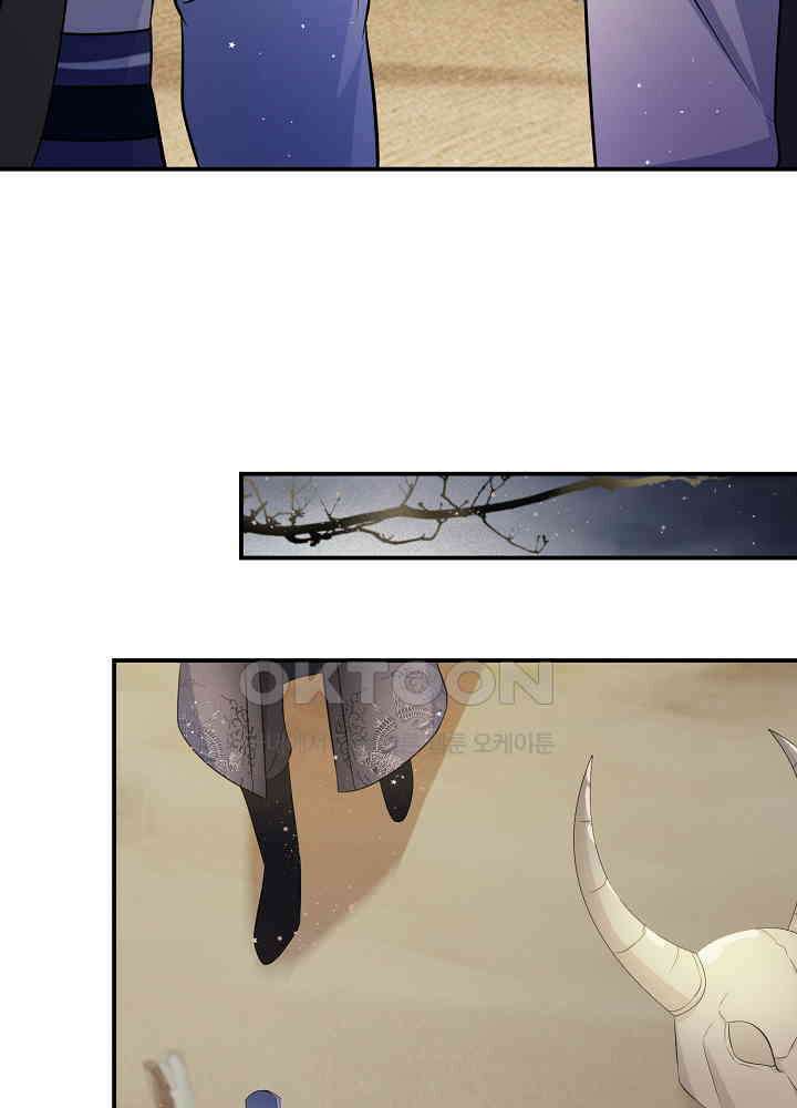 역천독비 114 6
