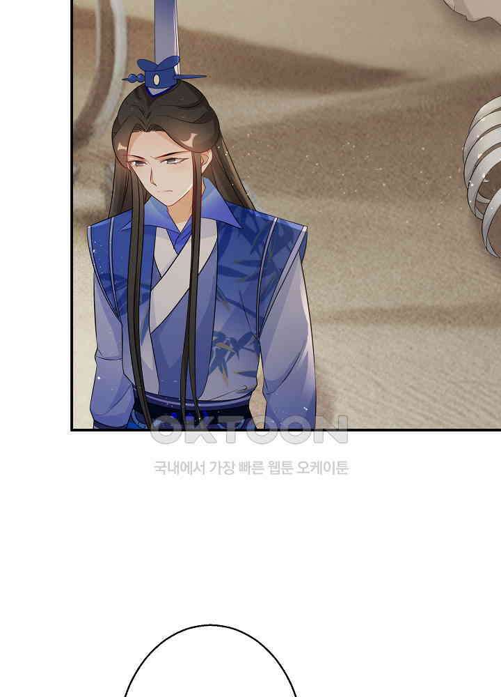 역천독비 114 7