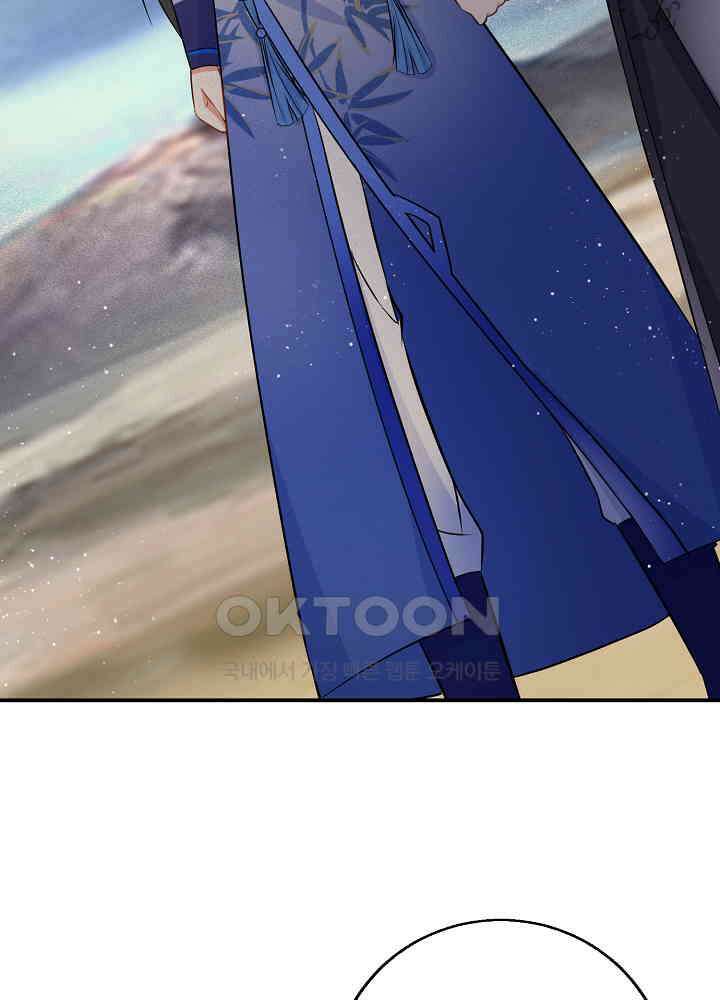 역천독비 114 9