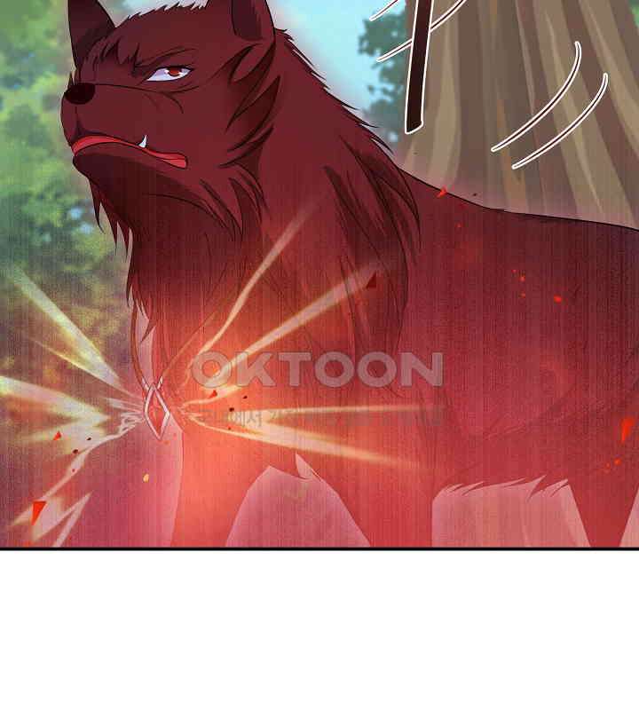 역천독비 123 6