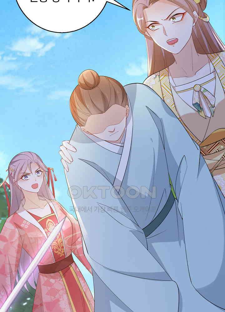 역천독비 123 9
