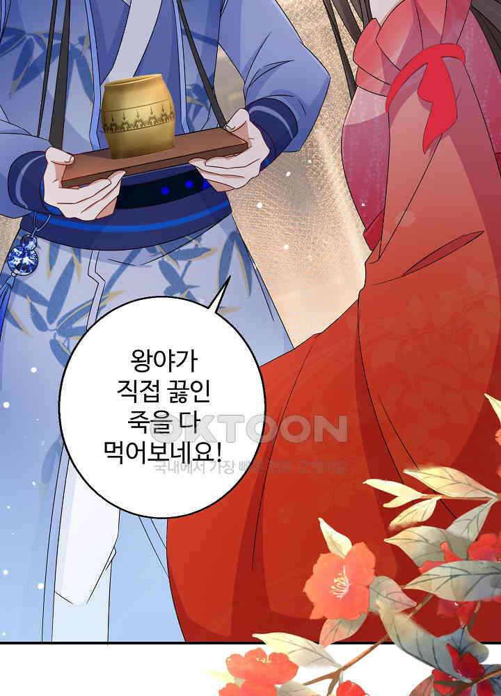 역천독비 127 3