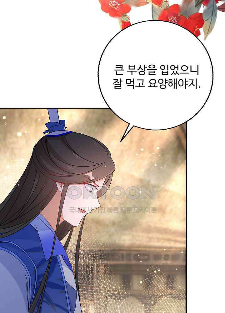역천독비 127 4