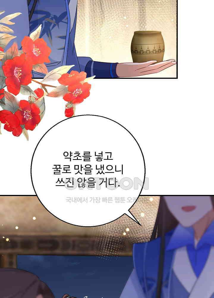 역천독비 127 5