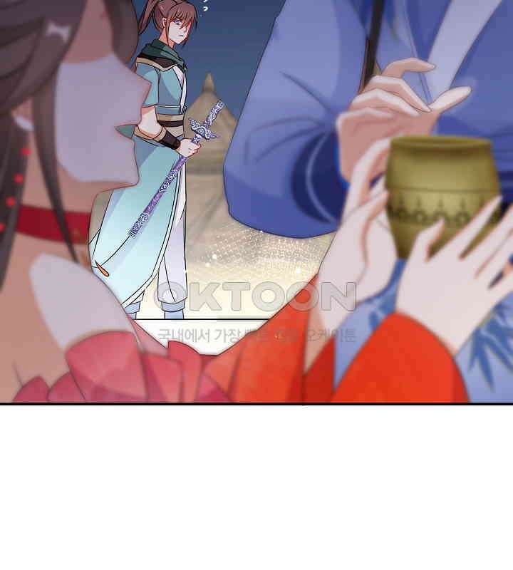 역천독비 127 6
