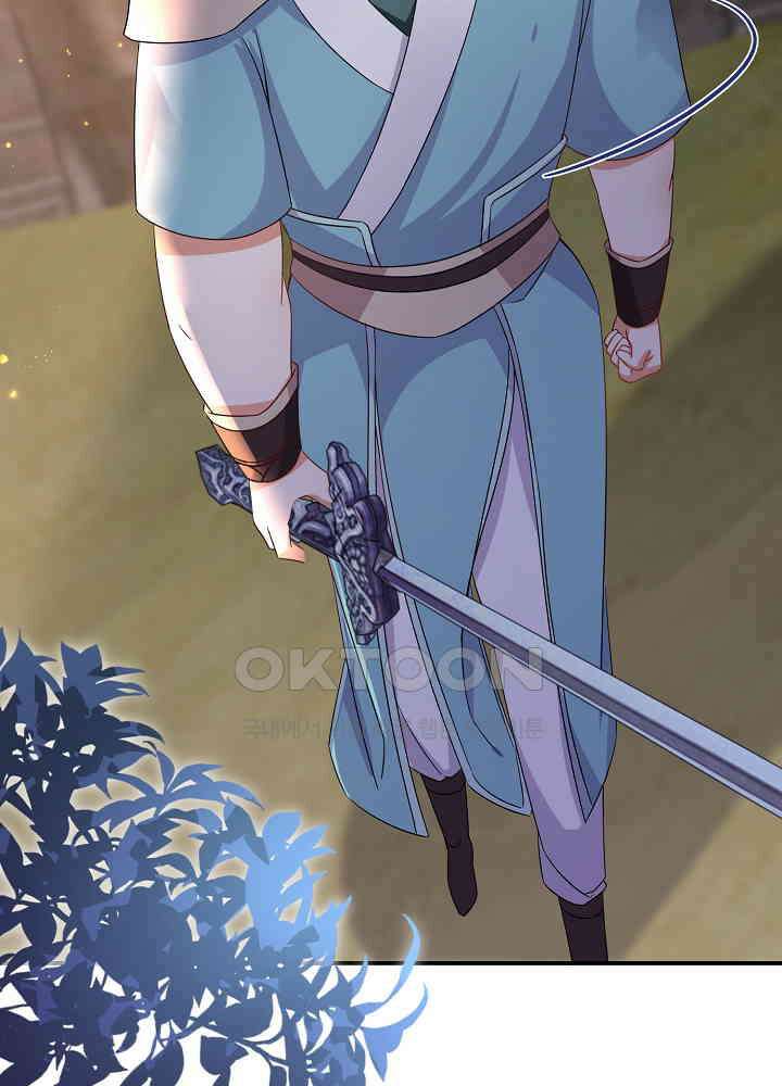 역천독비 127 8