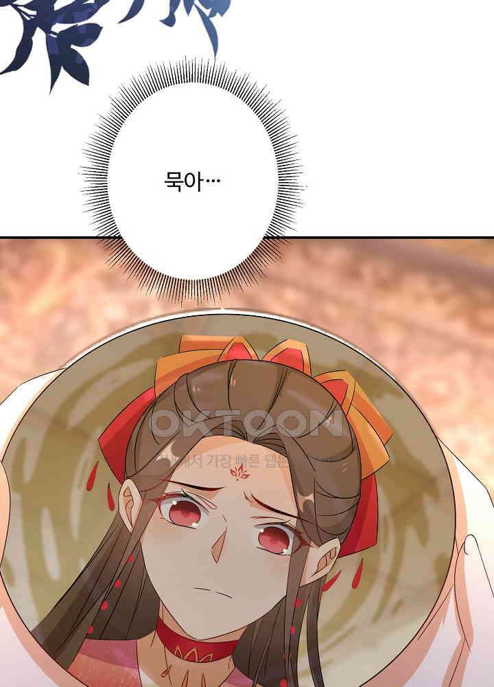 역천독비 127 9