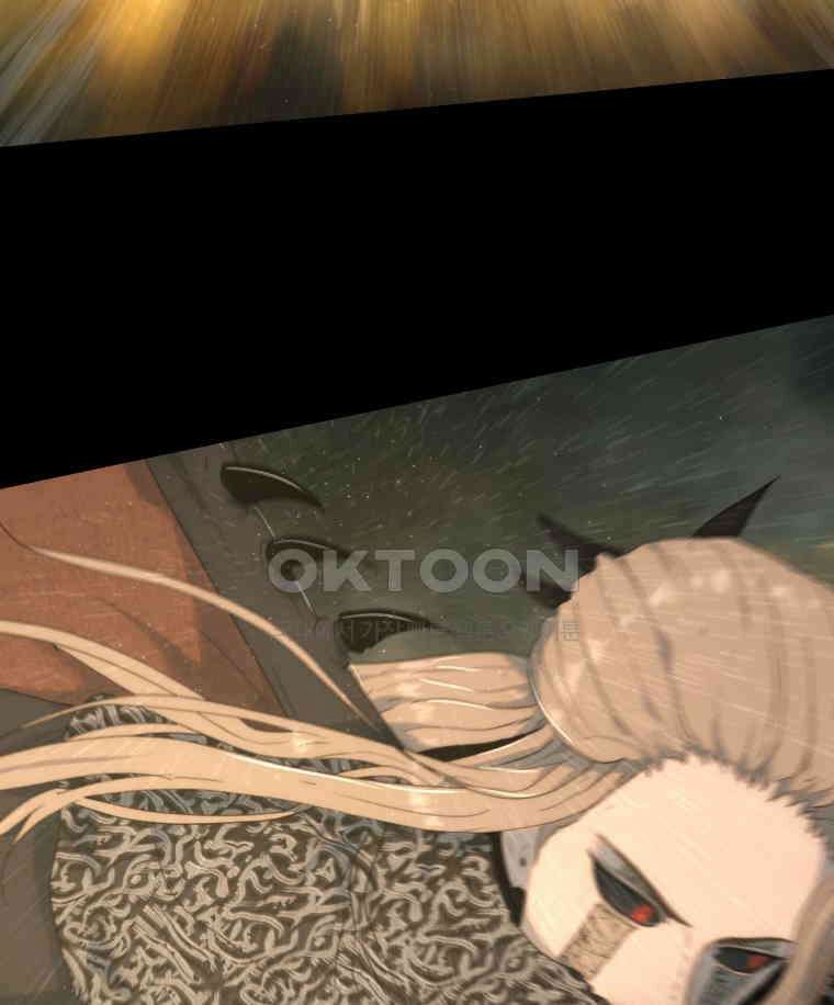 이클립스 [카카페] 2부 40． 폭풍의 눈(8) 136