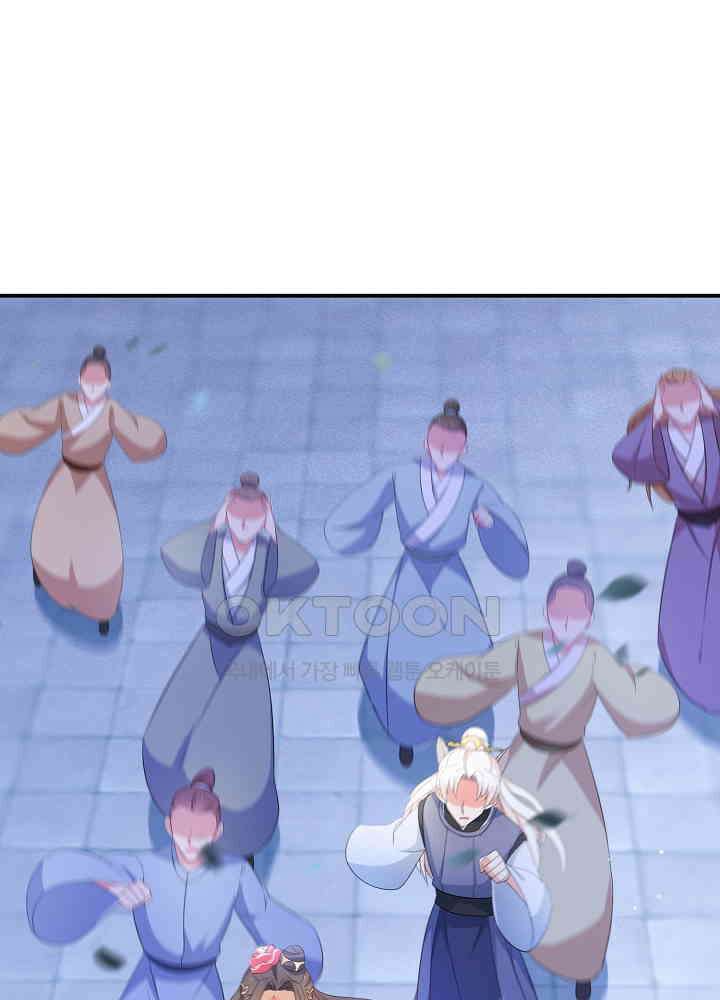 역천독비 167 2