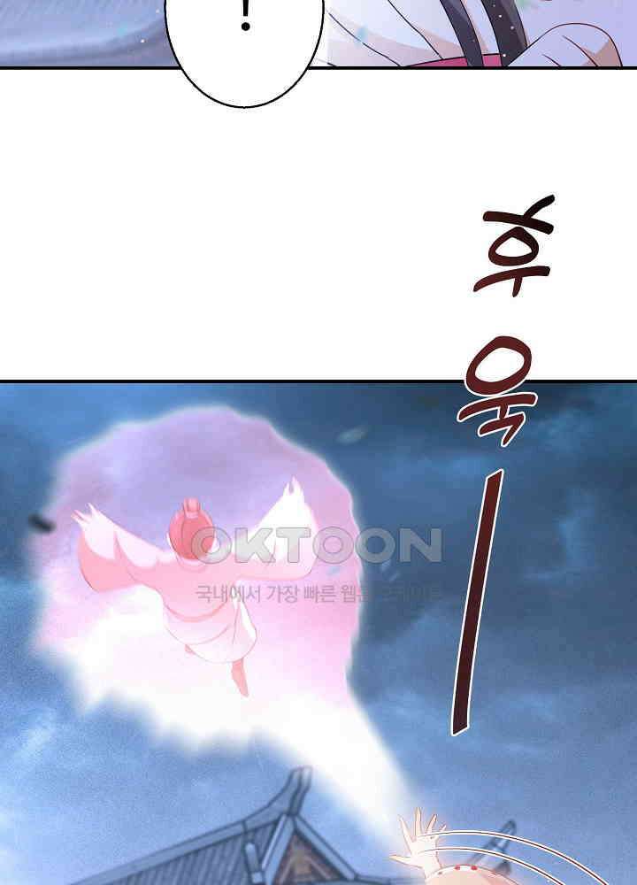 역천독비 167 5