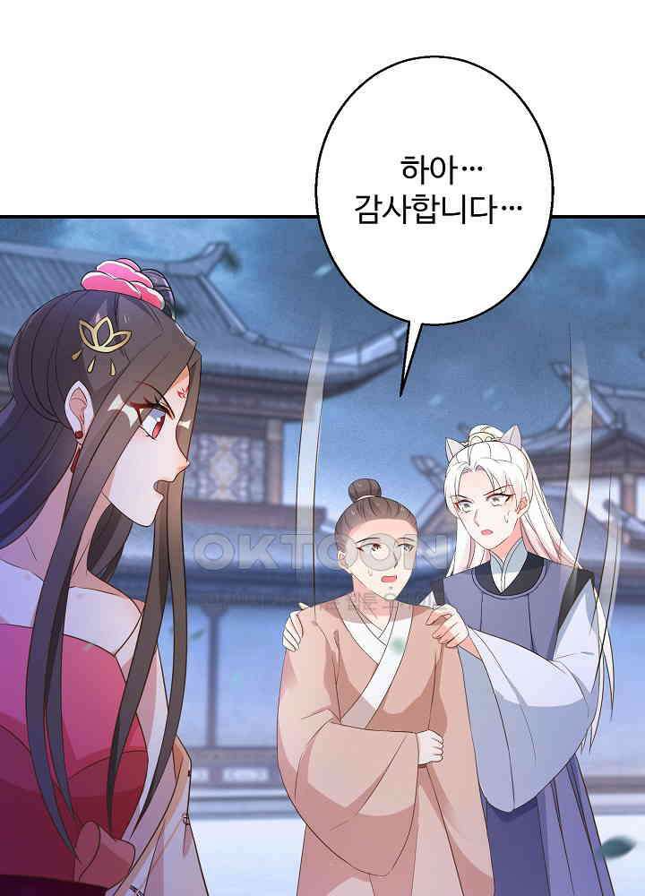 역천독비 167 7
