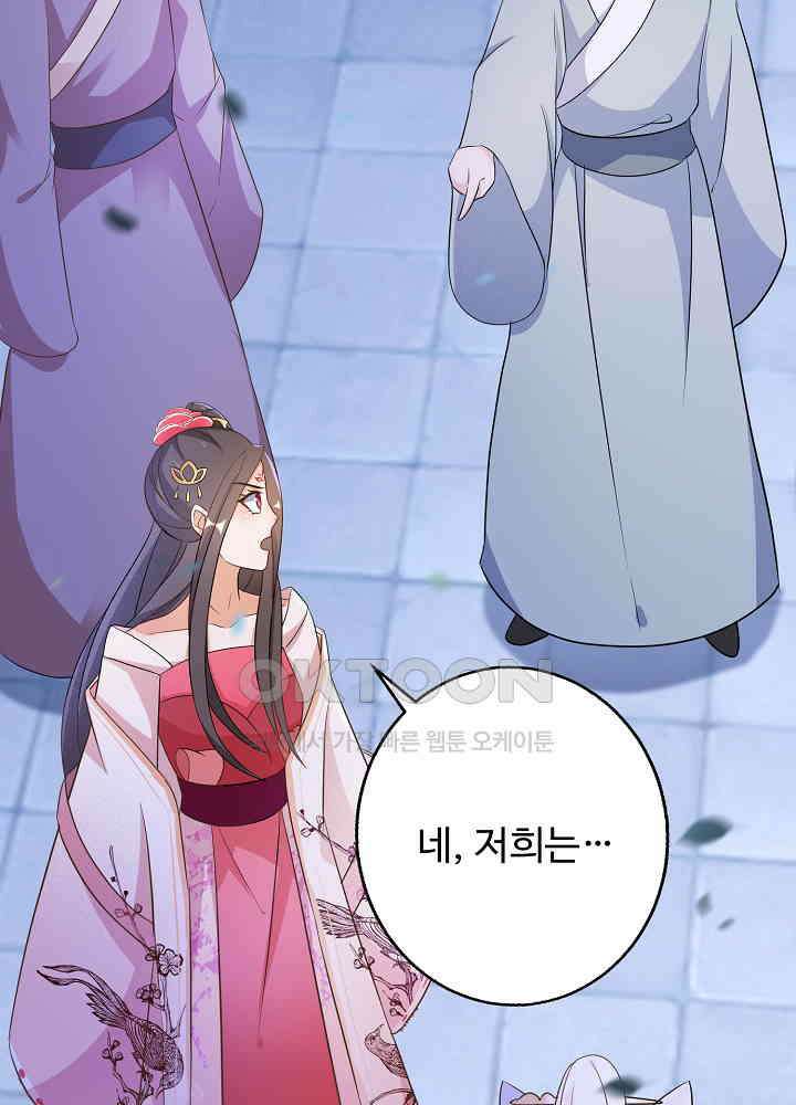 역천독비 167 10