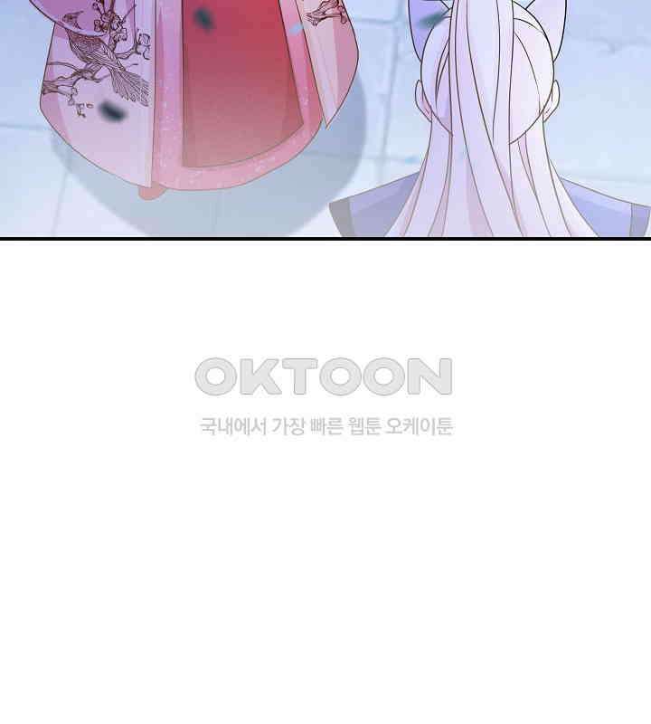 역천독비 167 11