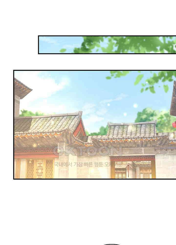 역천독비 175 7