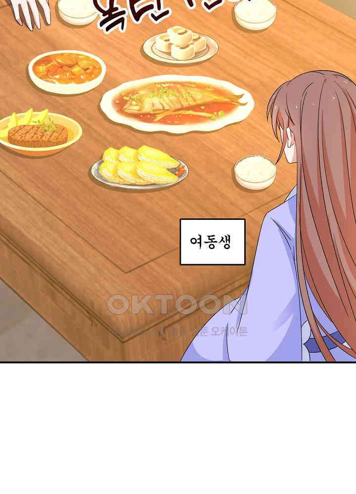 역천독비 175 9