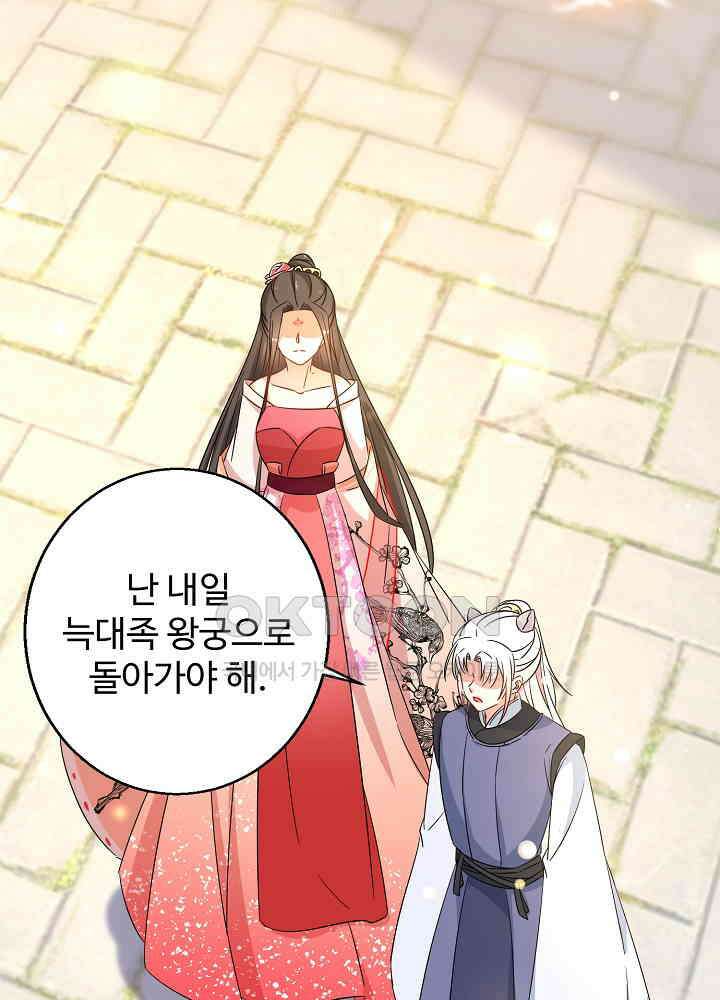 역천독비 175 14